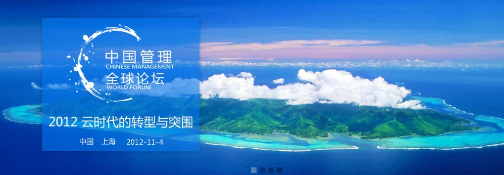 2012�ƕr�����D���cͻ��